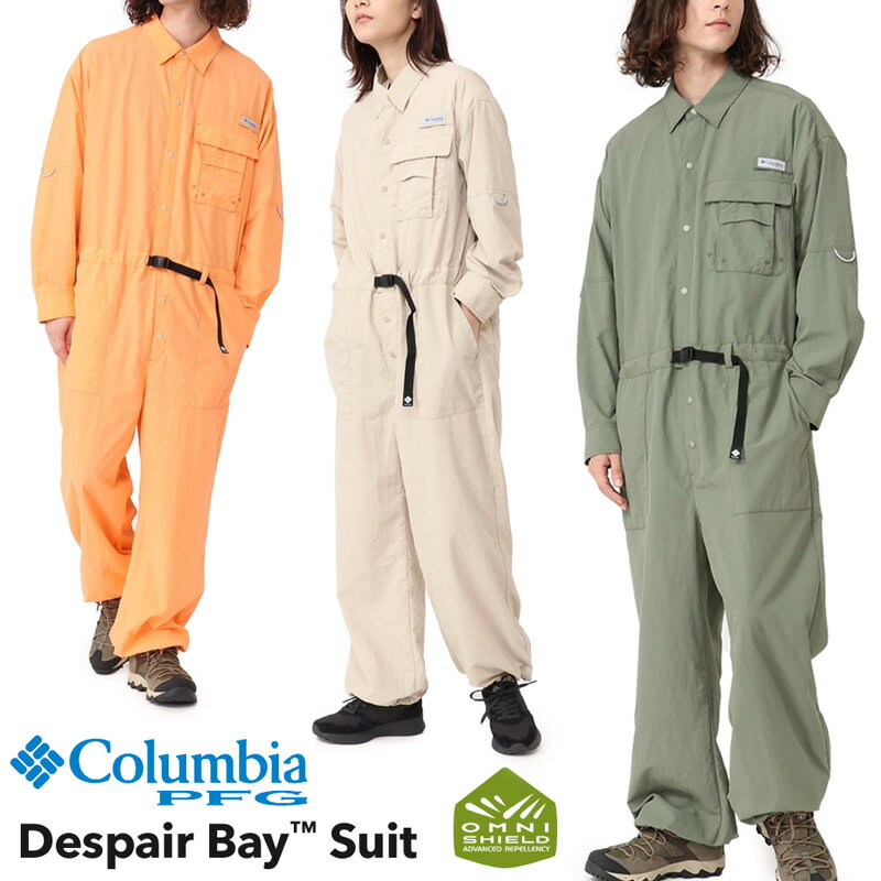 セール Columbia / コロンビア ディスペアーベイ スーツ Despair Bay Suit ジャンプスーツ つなぎ オールインワン コンビネゾン カバーオール カバーロールズ 