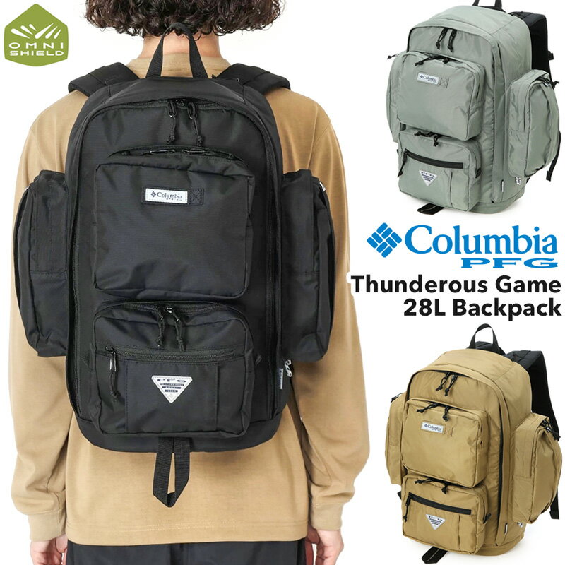 Columbia / コロンビア サンダースゲーム28Lバックパック Thunderous Game 28L Backpack（リュックサック デイパック 撥水 PFG フィシングバッグ 釣り）