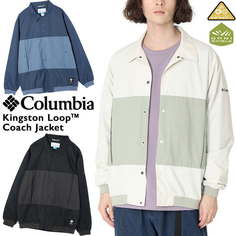 セール！Columbia / コロンビア キングストンループコーチジャケット Kingston Loop Coach Jacket（撥水、はっ水、保温、キャンプ、アウトドア）