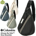 コロンビア ウエストポーチ メンズ Columbia / コロンビア オルウェイズ バイサイド ワンショルダー / Always By Side One-Shoulder（ボディバッグ、ショルダーバック、ショルダーバッグ、撥水、はっ水、メッセンジャー）