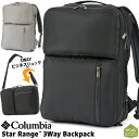 Columbia / コロンビア スターレンジ 3ウェイ バックパック 24L Star Range 3Way Backpack(リュックサック、デイパック、ビジネスバッグ)(4)