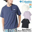 Columbia / コロンビア バーンノベルショートスリーブクルー Burn Novel Short Sleeve Crew(Tシャツ、フィッシング、PFG、...