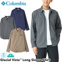 Columbia/コロンビア最新作★猛暑の日でもひんやり快適に着こなす山シャツ