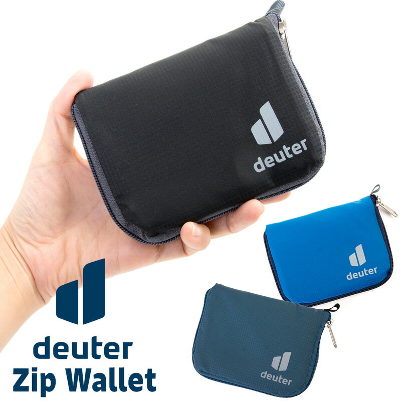 deuter / hC^[ ZiP Wallet WbvbgiEHbgAzATCtj