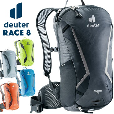 deuter / ドイター RACE レース デイパック（リュック、バックパック、リュックサック、バイク、スポーツ、アウトドア）