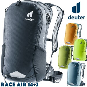 deuter / ドイター RACE AIR 14+3 レース エアー 14+3 デイパック（リュック、バックパック、リュックサック、バイク、スポーツ、アウトドア）