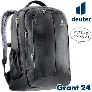 deuter / ドイター GRANT グラント デイパック（リュック、バックパック、リュックサック、ビジネスバッグ）