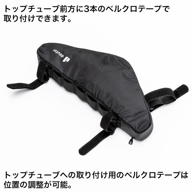 deuter / ドイター トライアングル フロントバッグ 1.5L TRIANGLE FRONT BAG 1.5（ロードバイク、ポーチ、クロスバイク、スポーツ、アウトドア） 3