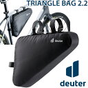 deuter / ドイター トライアングル バッグ 2.2L TRIANGLE BAG 2.2(ロードバイク、ポーチ、クロスバイク、スポーツ、アウトドア)