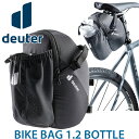 deuter / ドイターバイクバッグ 1.2L ボトル BIKE BAG 1.2 BOTTLE サドルバッグ（ロードバイク ポーチ クロスバイク スポーツ アウトドア）