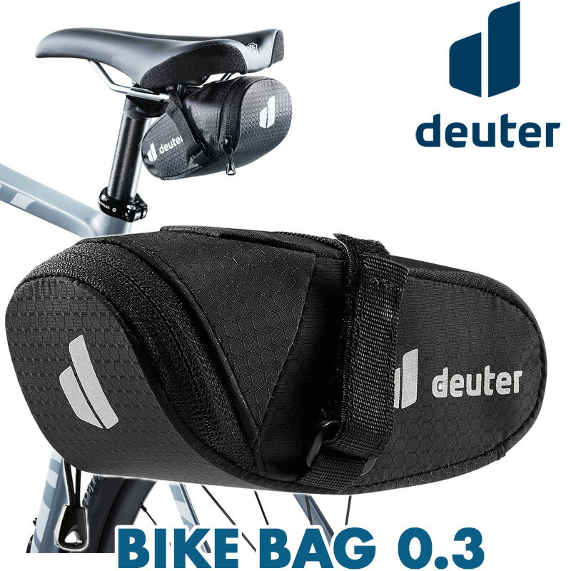 deuter / ドイター BIKE BAG 0.3 バイクバッグ 0.3L サドルバッグ（ロードバイク、ポーチ、クロスバイク、スポーツ、アウトドア）