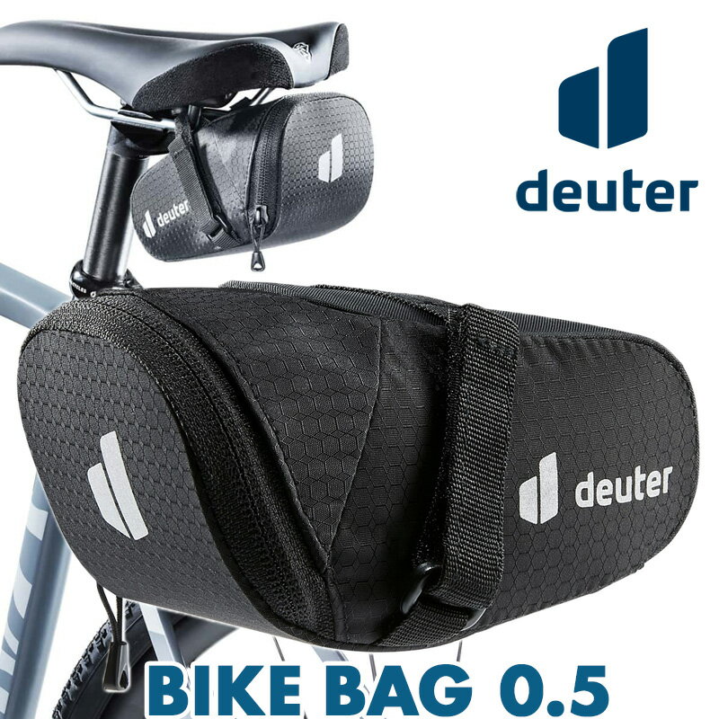 deuter / ドイター BIKE BAG 0.5 バイクバッグ 0.5L サドルバッグ（ロードバイク ポーチ クロスバイク スポーツ アウトドア）