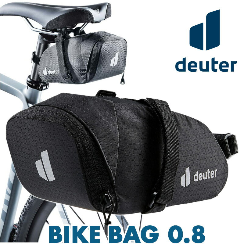 deuter / ドイター BIKE BAG 0.8 バイクバッグ 0.8L サドルバッグ（ロードバイク ポーチ クロスバイク スポーツ アウトドア）