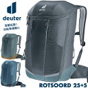 deuter / ドイター ロツオールト 25+5 ROTSOORD 25+5 デイパック（リュック、バックパック、リュックサック、バイク、スポーツ、アウト..