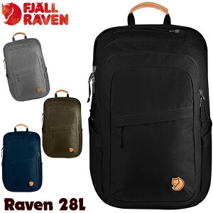 フェールラーベン / FJALL RAVEN ラーベン 28L Raven 28L 日本正規品 (デイパック、リュック、バックパック）