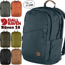 フェールラーベン リュック（メンズ） フェールラーベン / FJALL RAVEN ラーベン 28L Raven 28L 日本正規品 (デイパック、リュック、バックパック） fjallraven