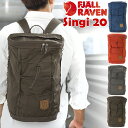 フェールラーベン リュック メンズ フェールラーベン / FJALL RAVEN シンギ 20L Singi 20 日本正規品 (デイパック、リュック、バックパック） fjallraven