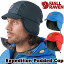 セール!フェールラーベン / FJALL RAVEN Expedition Padded Cap エクスペディション パデッド キャップ 日本正規品(防寒帽子、...