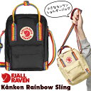フェールラーベン / FJALL RAVEN カンケン レインボー スリング Kanken Rainbow Sling 日本正規品 (ショルダーバッグ、ポシェット）