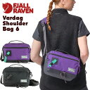 フェールラーベン / FJALL RAVEN ヴァーダグ ショルダーバッグ 6L Vardag Shoulder Bag 6 日本正規品 (バーダッグ、バーダグ...