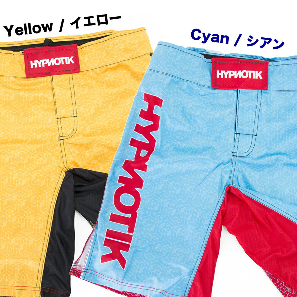 HYPNOTIK ファイトショーツ YIN YANG SHORTS ハイプノティク(MMA,総合格闘技,マーシャルアーツ,グラップリング,ブラジリアン柔術,柔術衣)【あす楽_土曜営業】送料無料 ポイント5倍