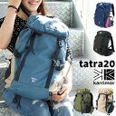 karrimor / カリマー デイパック タトラ 20L/tatra 20 karrimorリュック カリマーリュック（リュック リュックサック バックパック 山ガール ファッション 登山 トレッキング）