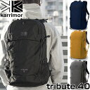 karrimor / カリマー デイパック トリビュート 40L/ tribute 40（リュック リュックサック バックパック 山ガール ファッション 登山・トレッキング）【あす楽_土曜営業】