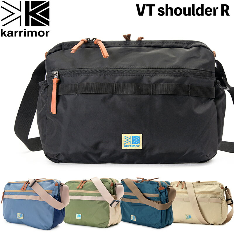 karrimor / カリマー VT shoulder R / VTショルダーR（ショルダーバッグ）【あす楽_土曜営業】