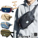 karrimor / カリマー VT ヒップバッグ R / VT hip bag R（ウエストバッグ ボディバッグ ショルダーバッグ）