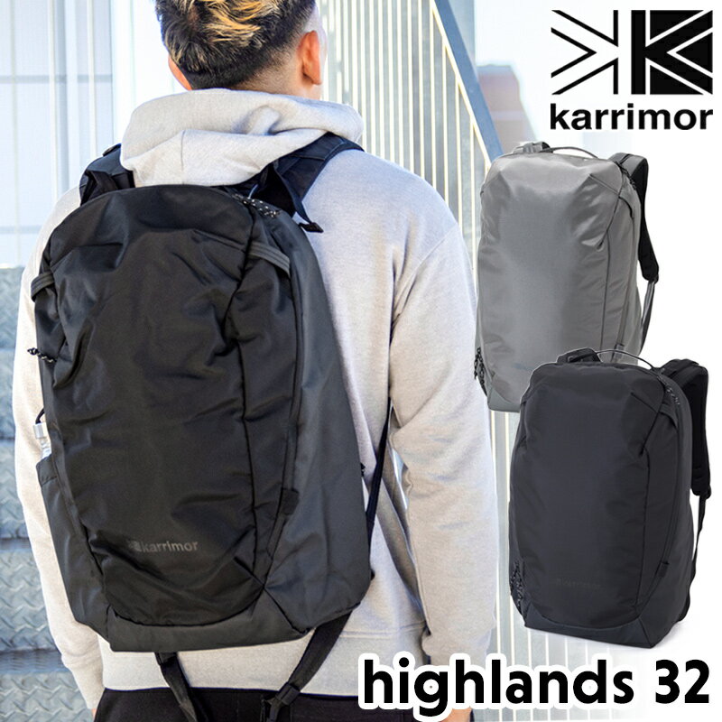 karrimor / カリマー ハイランズ 32 / highlands 32L（リュック、バックパック、リュックサック、登山）