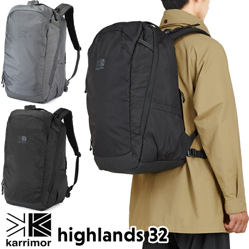 karrimor / カリマー ハイランズ 32 / highlands 32L karrimorリュック カリマーリュック（リュック バックパック リュックサック 登山）