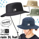 Z[Ikarrimor / J}[ C 3L nbg/ rain 3L hatiCnbg Xq j j