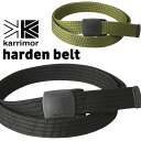 karrimor / カリマー ハーデン ベルト / harden Belt（無段階調整ベルト）