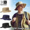 セール！karrimor / カリマー UV リネンハット / UV linen hat （ハット UVカット 帽子 男性 女性）