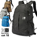 karrimor / カリマー デイパック コット 18L cot 18 karrimorリュック カリマーリュック（リュック、リュックサック、バックパック、ザック、登山、トレッキング、karimor）