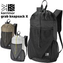karrimor / カリマー グラブナップサック X / grab knapsack X karrimorリュック カリマーリュック(リュック、バックパック、...