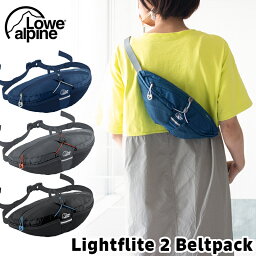 セール！Lowe alpine / ロウアルパイン ライトフライト 2 ベルトパック Lightflite 2 Beltpack（ボディバッグ、ウエストバッグ、ヒップバッグ）