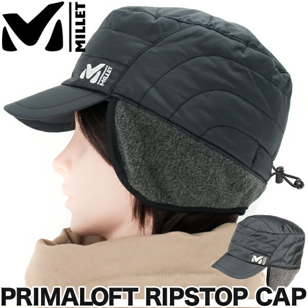 MILLET / ミレー プリマロフト リップストップ キャップ / PRIMALOFT RS CAP（防寒帽、耳当て付き、男性、女性、登山・トレッキング）