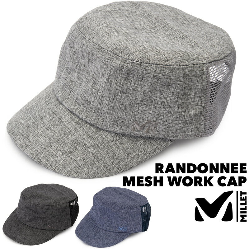 Z[IMILLET / ~[ hl bV [NLbv / RANDONNEE MESH WORK CAP MIV01710iXqAbVXAjAAoRAgbLOj