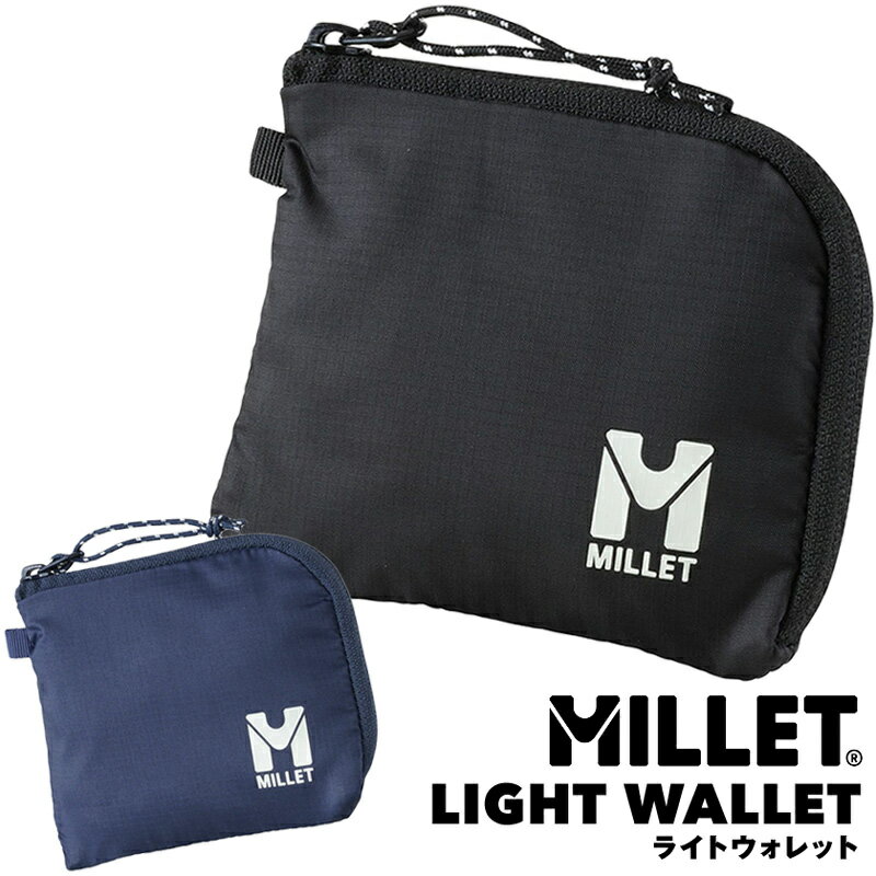 MILLET   ~[ Cg EHbg   LIGHT WALLET (bg TCt ܂z 