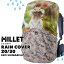 MILLET / ߥ졼 쥤󥫥С 20/30ʥޥꥹMIS0742-9751-UʥååХåѥåл ȥå󥰡