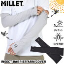 MILLET/ߥ졼󥻥ȥХ䡼५СINSECTBARRIERARMCOVERMIV02114ۿ®۴®糰åȡлȥå󥰡ݡ