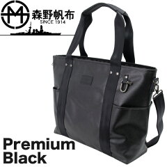 https://thumbnail.image.rakuten.co.jp/@0_mall/loungebydtf/cabinet/morino/mh-021.jpg