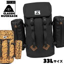 セール！ポーラー / POLeR クラシック リュックサック CLASSIC RUCKSACK (デイパック リュック バックパック)