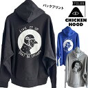 セール!ポーラー / POLeR CHICKEN HOOD チキンフード (パーカー、プルオーバー、スウェット、フーディー)