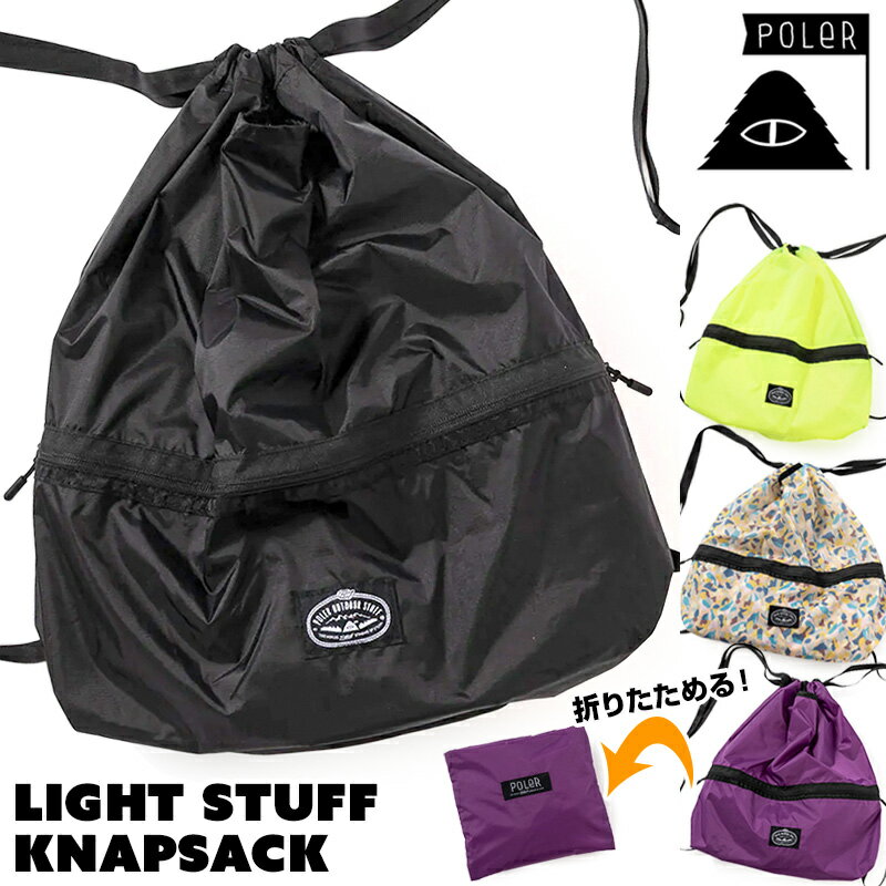 ☆Poler☆ポーラー リュック The Field Pack 黒 楽天市場】POLER The Field Packの通販