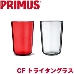PRIMUS / プリムス CF キャンプファイア トライタン グラス(コップ、キャンプ、アウトドア)