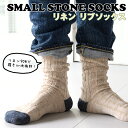 リネンリブソックス / Linen Rib Socks【Sm...
