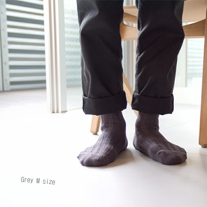 Eco エコ コットンソックス【Small Stone Socks】 (靴下、くつ下、冷え取り靴下) 3