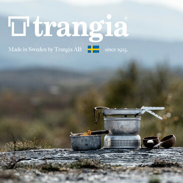 trangia トランギア ストームクッカーL ウルトラライト(コッヘル、キャンプ、アウトドア、イワタニプリムス正規品)